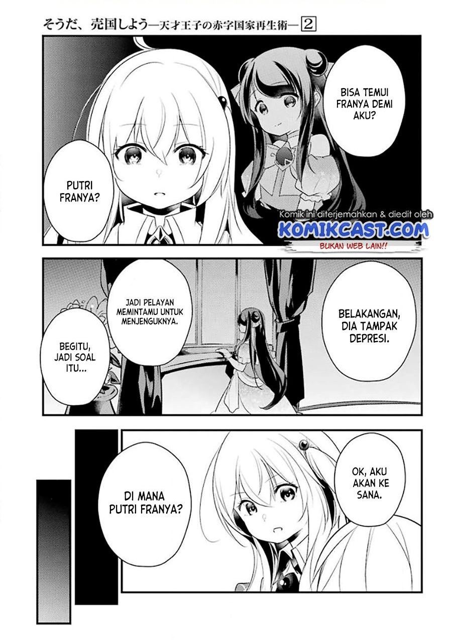 Tensai Ouji no Akaji Kokka Saisei Jutsu – Souda, Baikoku Shiyou Chapter 31