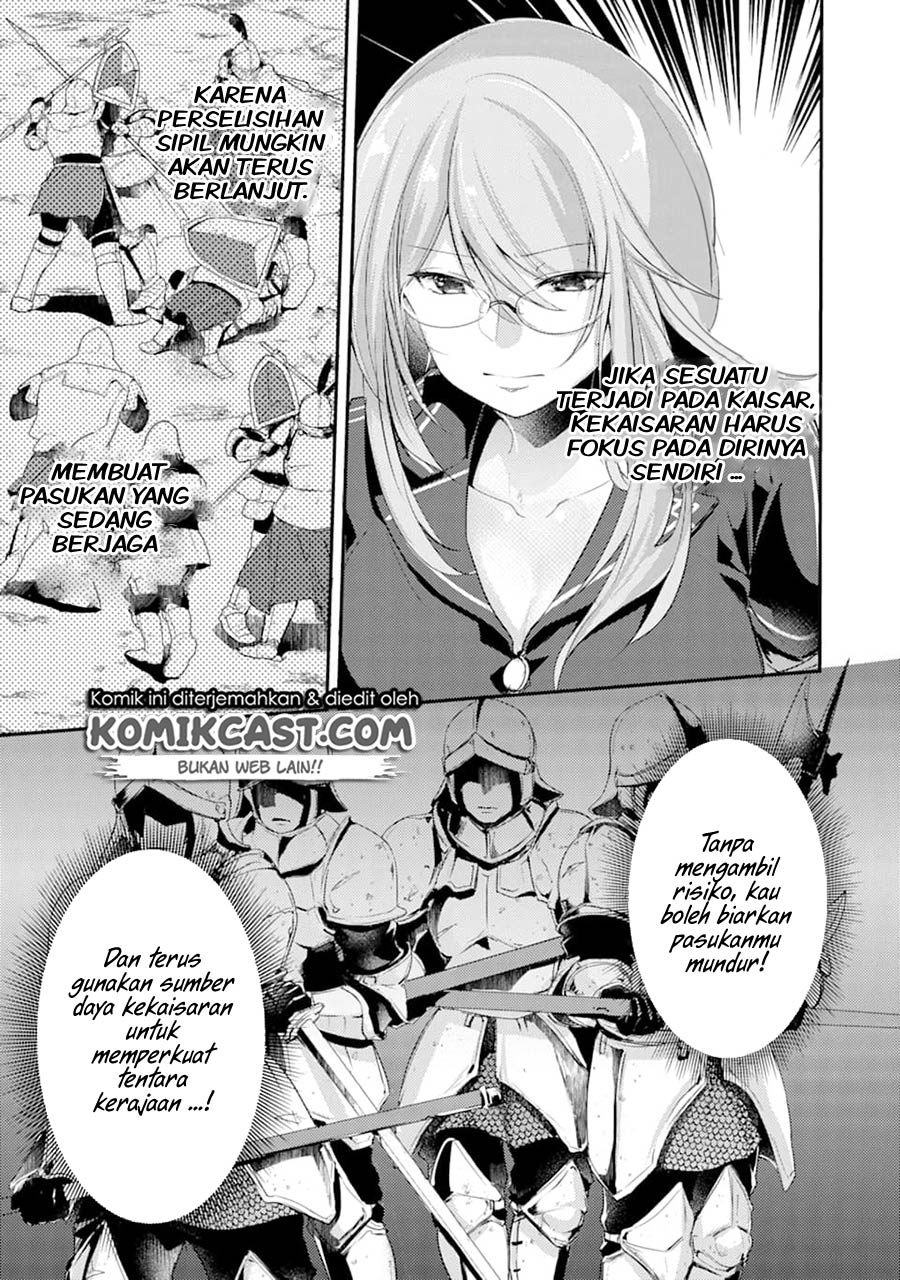 Tensai Ouji no Akaji Kokka Saisei Jutsu – Souda, Baikoku Shiyou Chapter 5