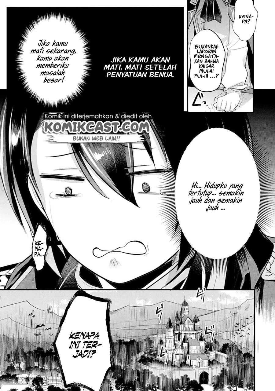 Tensai Ouji no Akaji Kokka Saisei Jutsu – Souda, Baikoku Shiyou Chapter 5