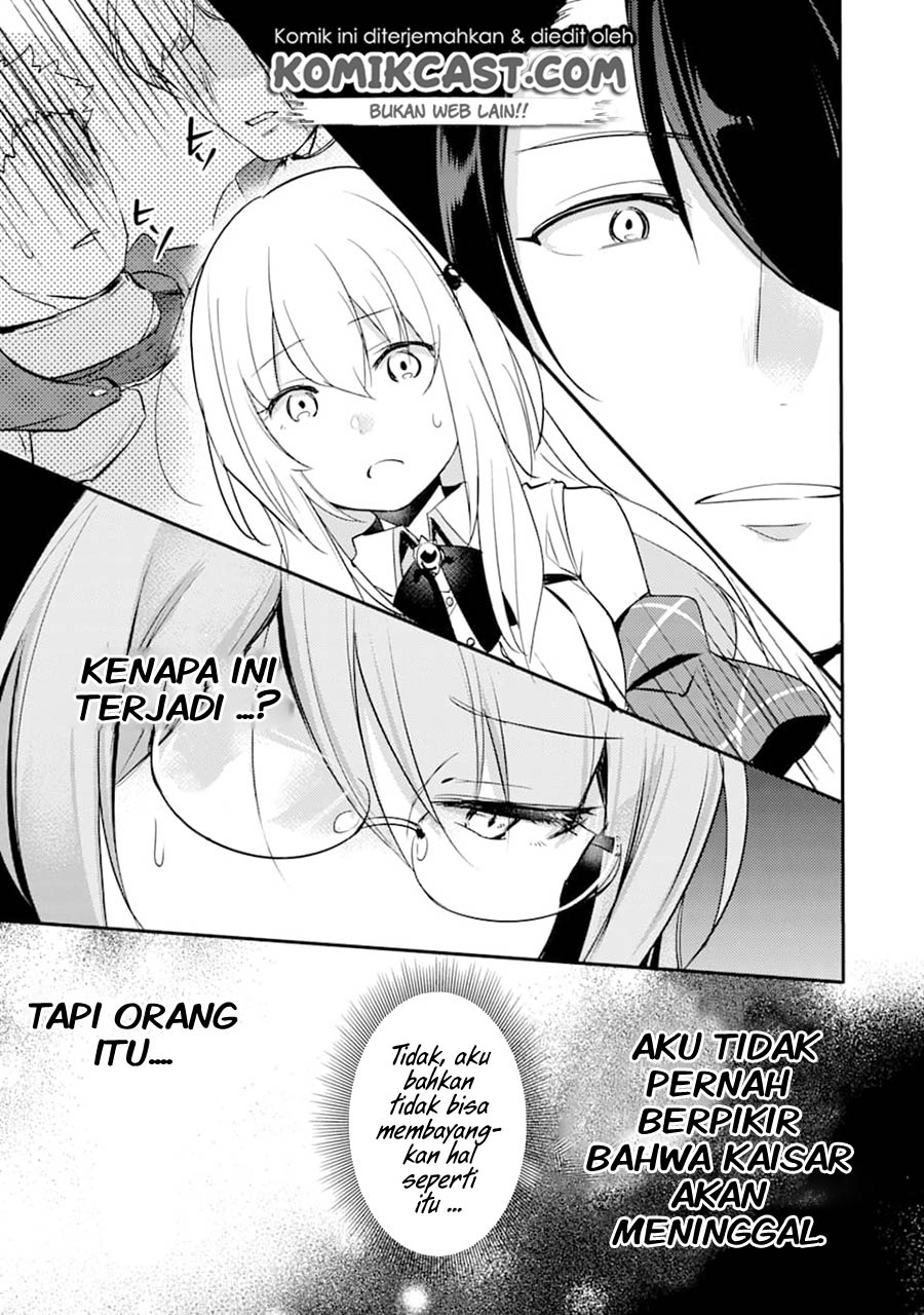 Tensai Ouji no Akaji Kokka Saisei Jutsu – Souda, Baikoku Shiyou Chapter 5