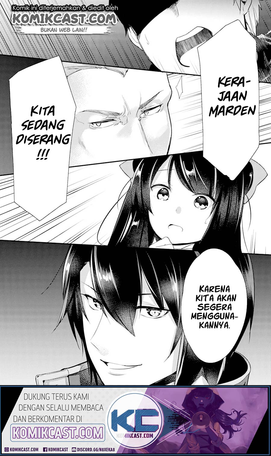 Tensai Ouji no Akaji Kokka Saisei Jutsu – Souda, Baikoku Shiyou Chapter 6