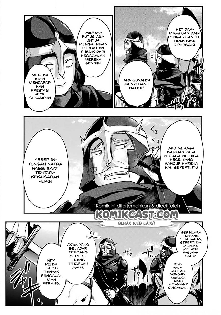 Tensai Ouji no Akaji Kokka Saisei Jutsu – Souda, Baikoku Shiyou Chapter 7