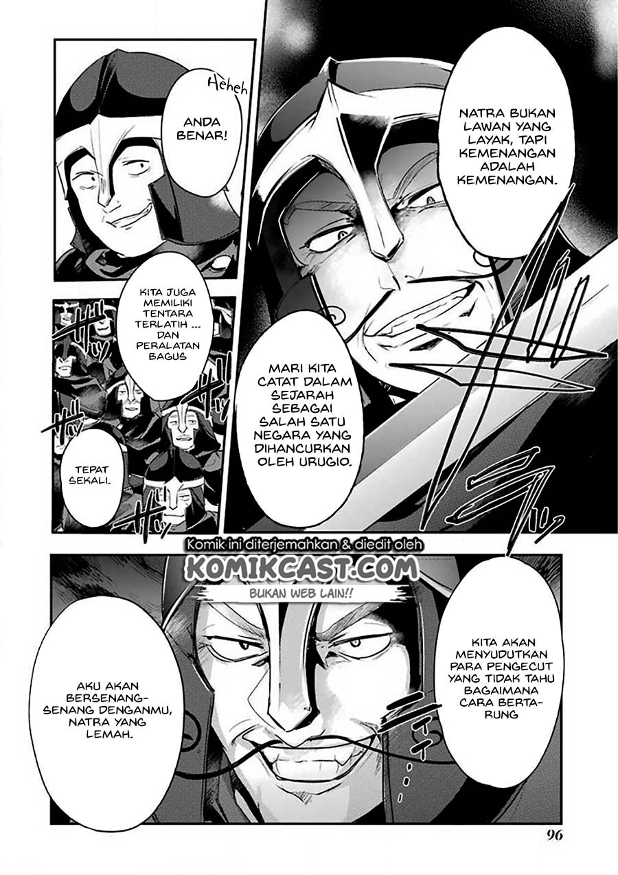 Tensai Ouji no Akaji Kokka Saisei Jutsu – Souda, Baikoku Shiyou Chapter 7