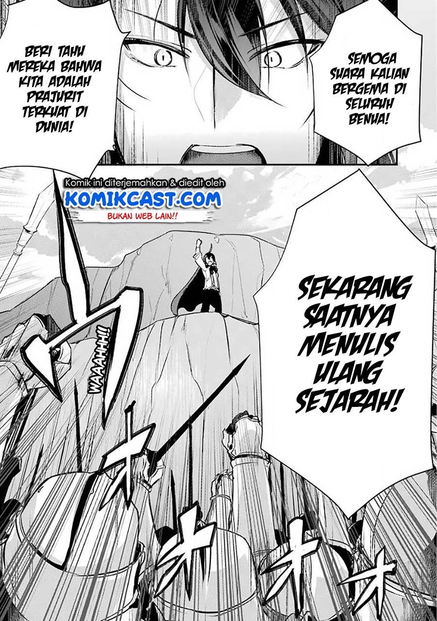 Tensai Ouji no Akaji Kokka Saisei Jutsu – Souda, Baikoku Shiyou Chapter 8