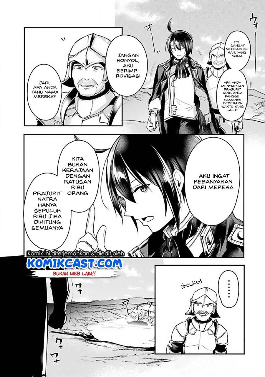 Tensai Ouji no Akaji Kokka Saisei Jutsu – Souda, Baikoku Shiyou Chapter 8