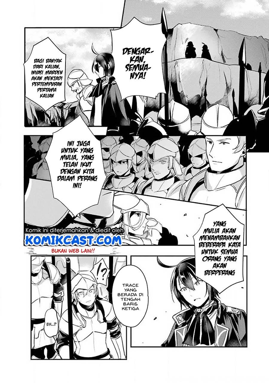 Tensai Ouji no Akaji Kokka Saisei Jutsu – Souda, Baikoku Shiyou Chapter 8