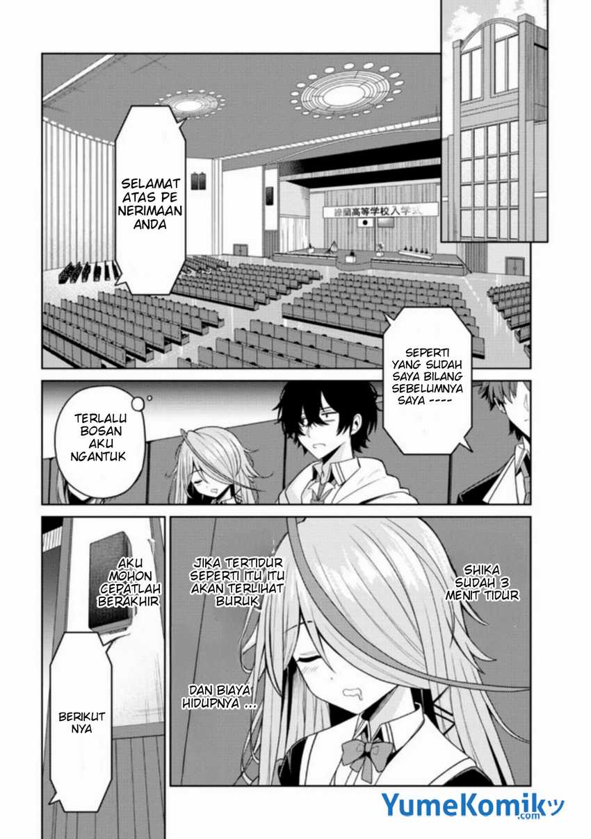 Kaosae Yokereba Ii Kyoushitsu Chapter 1