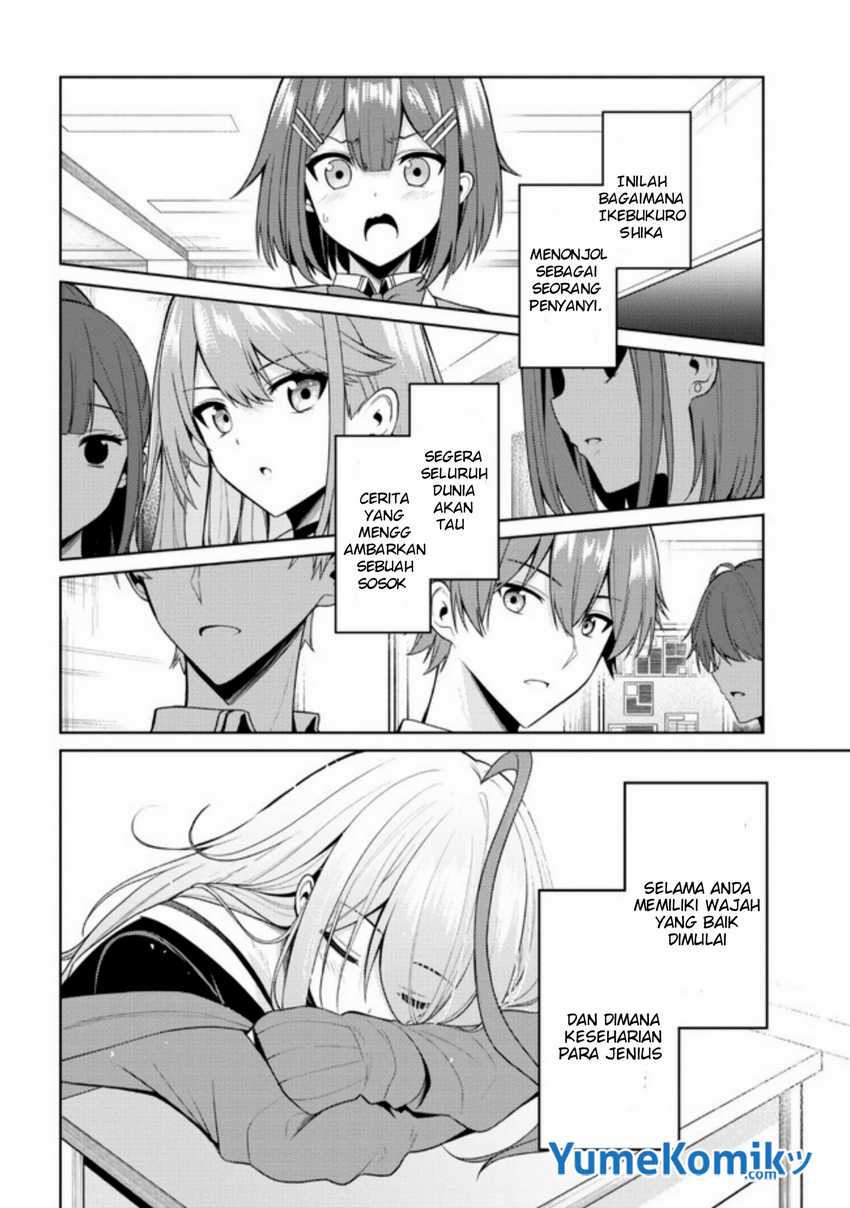 Kaosae Yokereba Ii Kyoushitsu Chapter 1