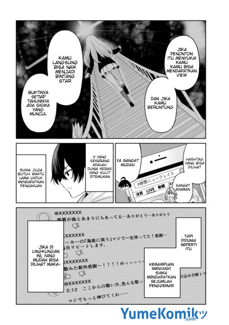 Kaosae Yokereba Ii Kyoushitsu Chapter 2