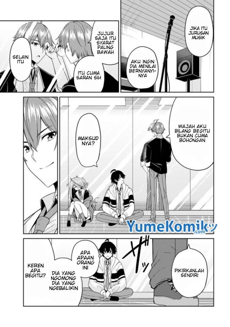 Kaosae Yokereba Ii Kyoushitsu Chapter 2