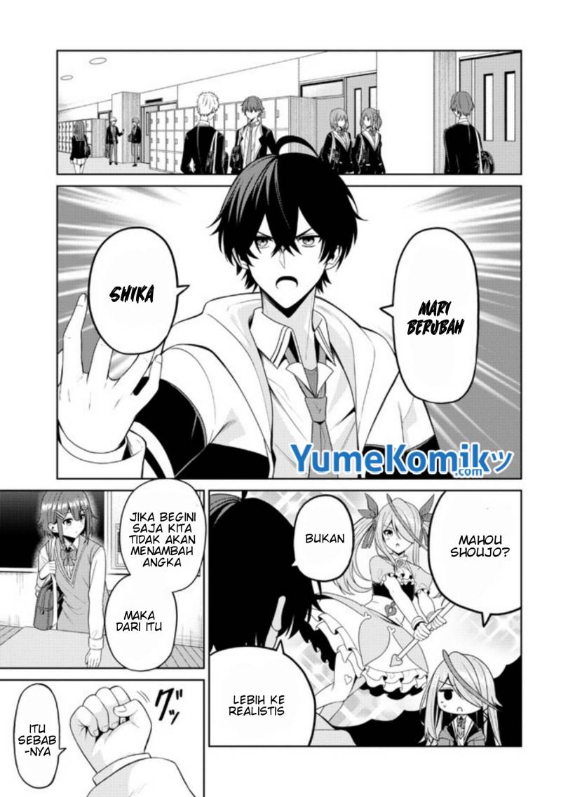 Kaosae Yokereba Ii Kyoushitsu Chapter 2