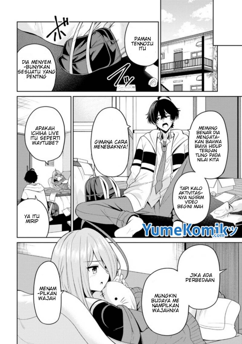 Kaosae Yokereba Ii Kyoushitsu Chapter 2