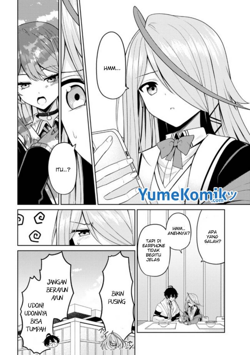 Kaosae Yokereba Ii Kyoushitsu Chapter 2