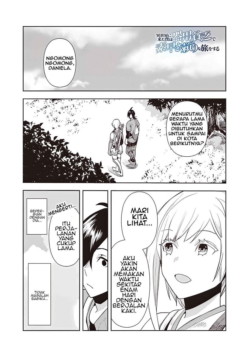 Isekai ni Kita Boku wa Kiyoubinbode Subayasa Tayorina Tabi wo Suru Chapter 12