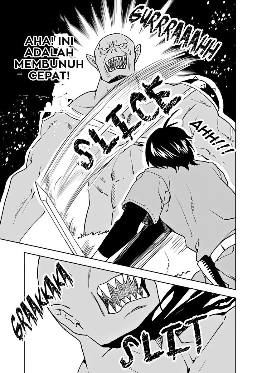 Isekai ni Kita Boku wa Kiyoubinbode Subayasa Tayorina Tabi wo Suru Chapter 14