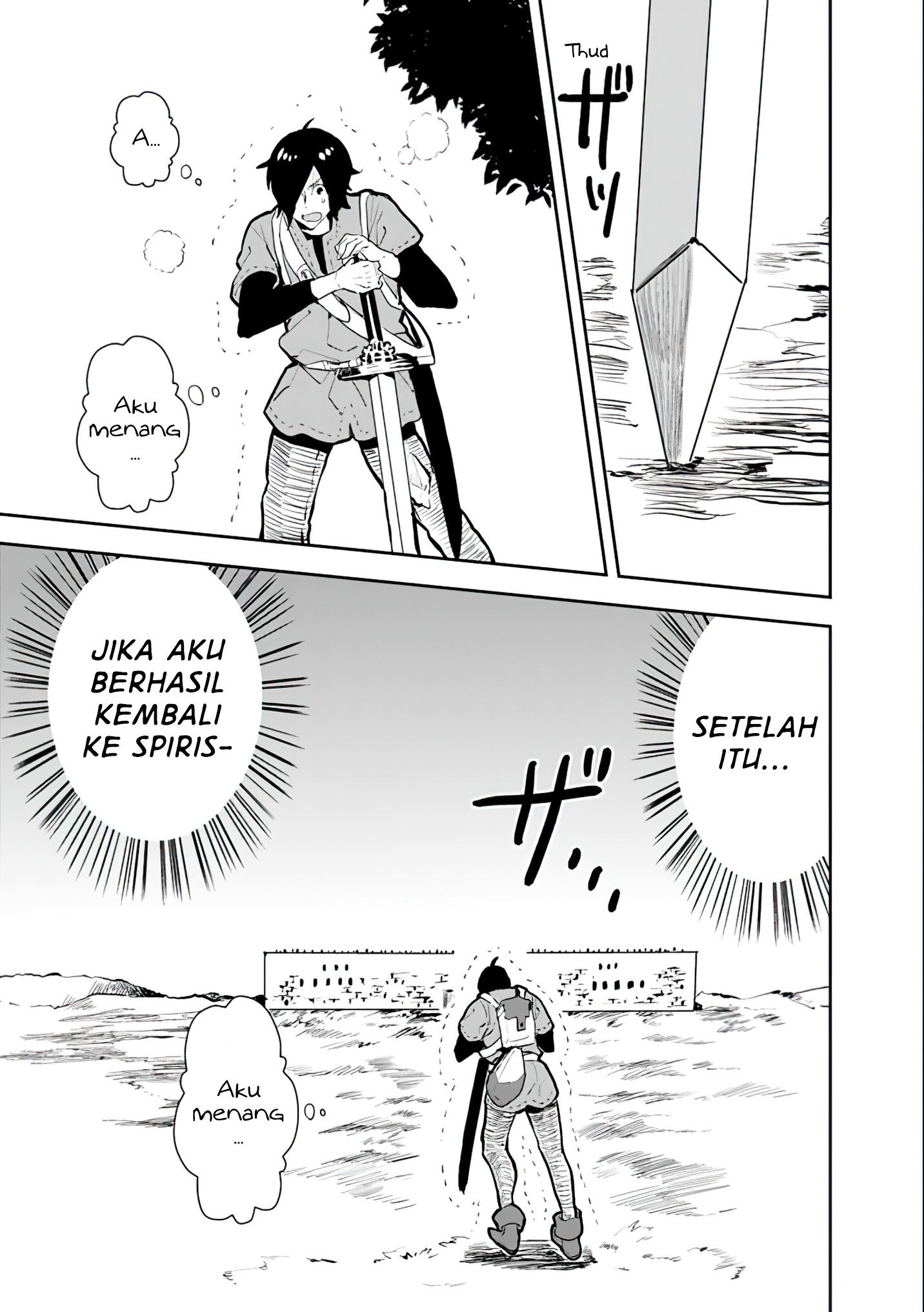 Isekai ni Kita Boku wa Kiyoubinbode Subayasa Tayorina Tabi wo Suru Chapter 27