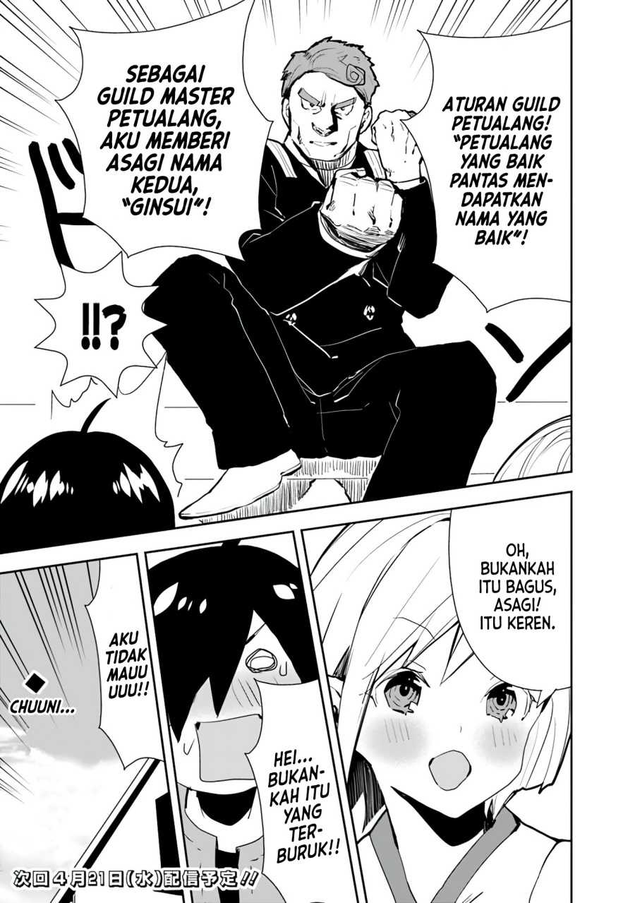 Isekai ni Kita Boku wa Kiyoubinbode Subayasa Tayorina Tabi wo Suru Chapter 29