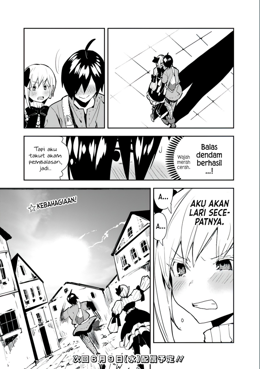 Isekai ni Kita Boku wa Kiyoubinbode Subayasa Tayorina Tabi wo Suru Chapter 32