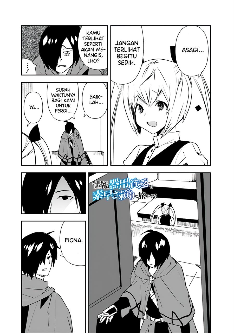 Isekai ni Kita Boku wa Kiyoubinbode Subayasa Tayorina Tabi wo Suru Chapter 35