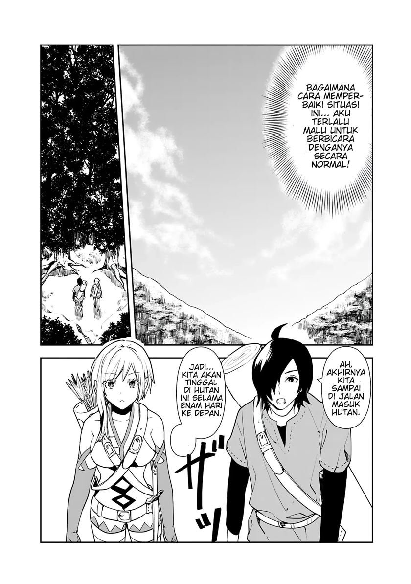 Isekai ni Kita Boku wa Kiyoubinbode Subayasa Tayorina Tabi wo Suru Chapter 4