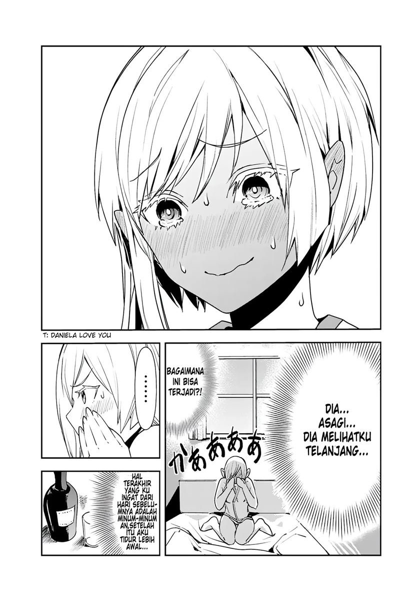 Isekai ni Kita Boku wa Kiyoubinbode Subayasa Tayorina Tabi wo Suru Chapter 4