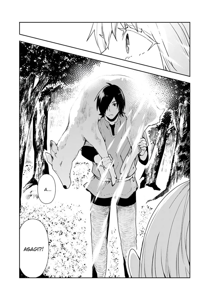 Isekai ni Kita Boku wa Kiyoubinbode Subayasa Tayorina Tabi wo Suru Chapter 5