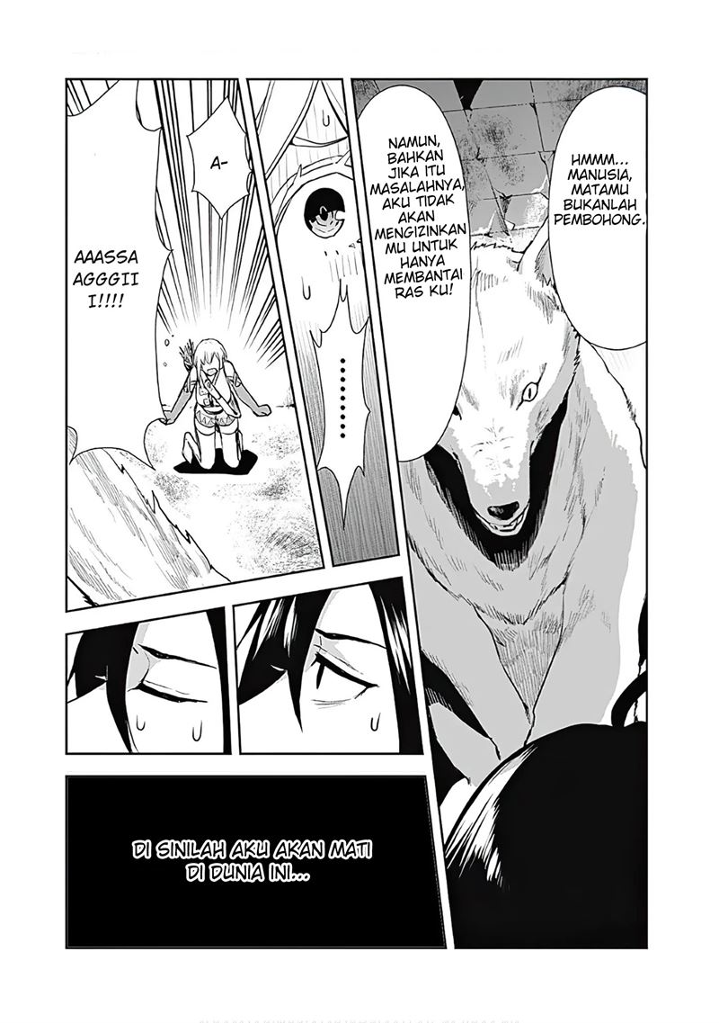 Isekai ni Kita Boku wa Kiyoubinbode Subayasa Tayorina Tabi wo Suru Chapter 6