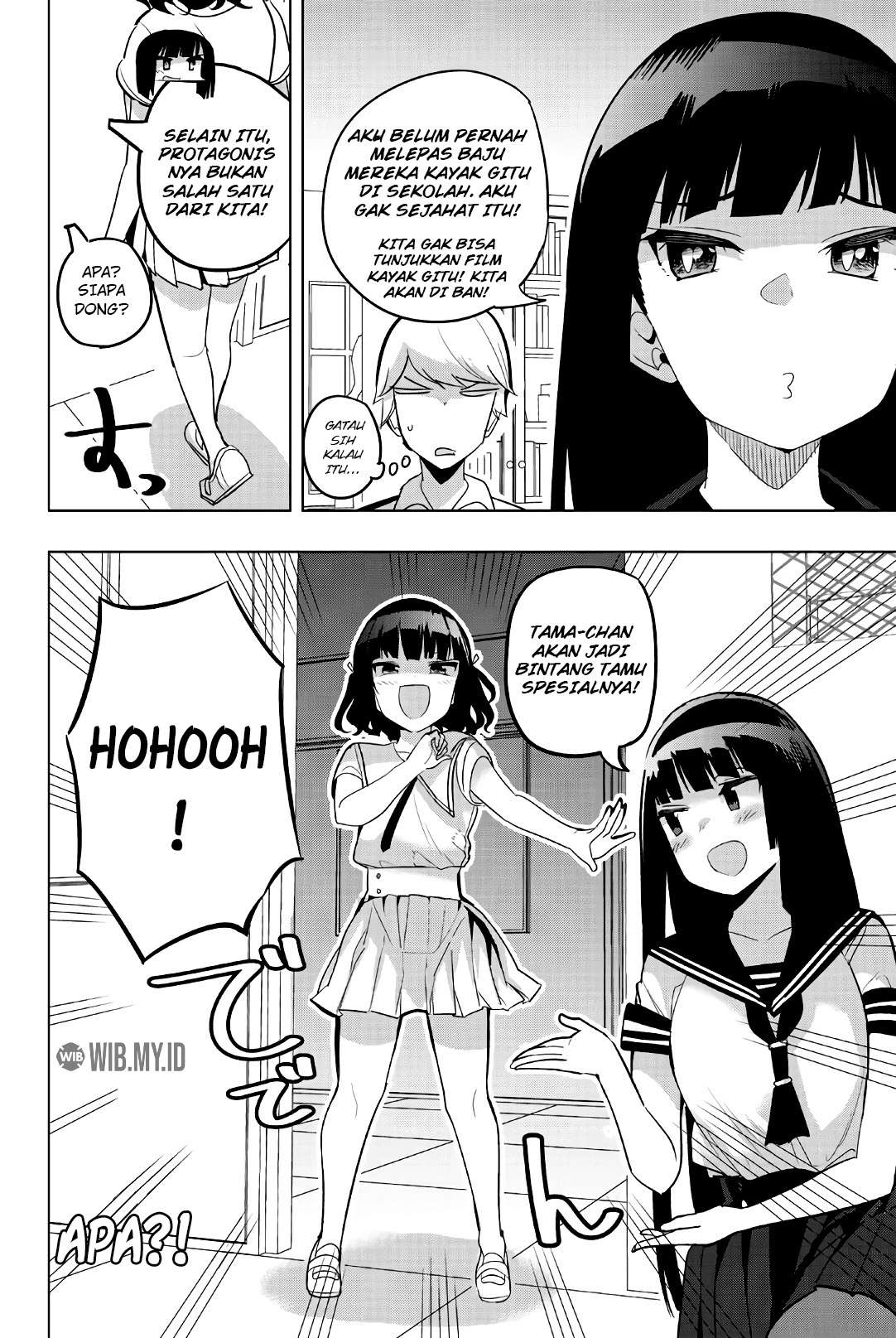 Houkago no Goumon Shoujo Chapter 74