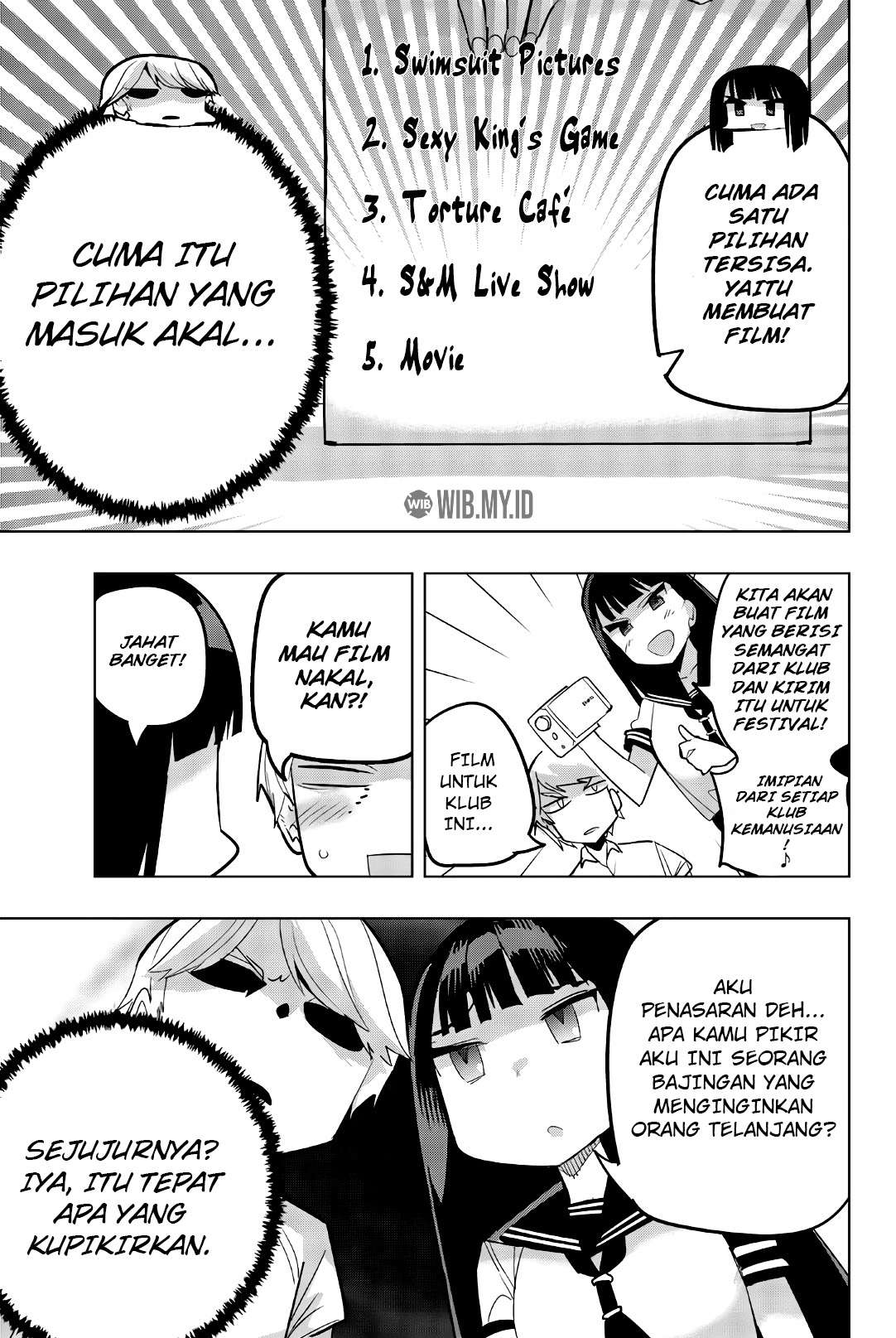 Houkago no Goumon Shoujo Chapter 74