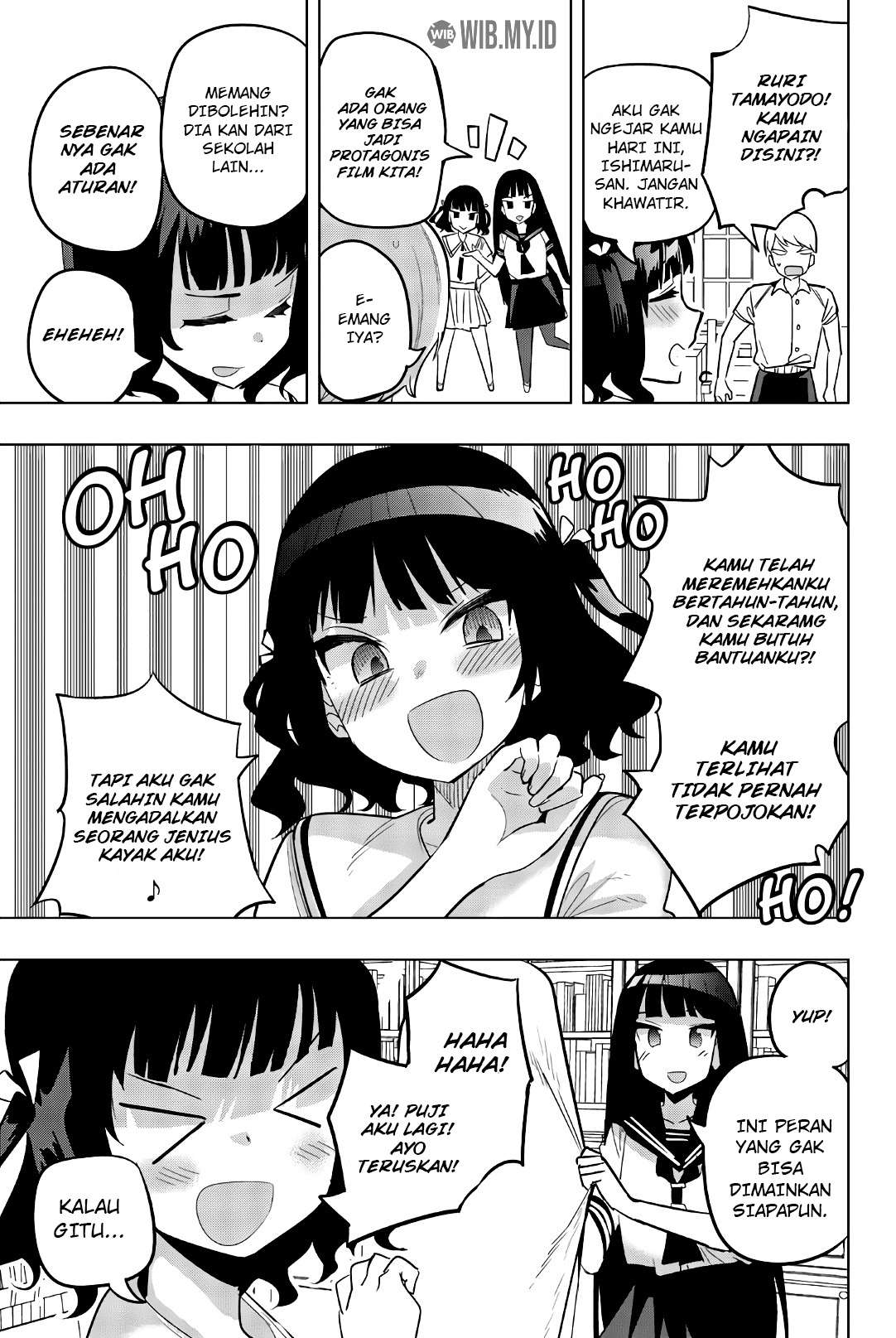 Houkago no Goumon Shoujo Chapter 74