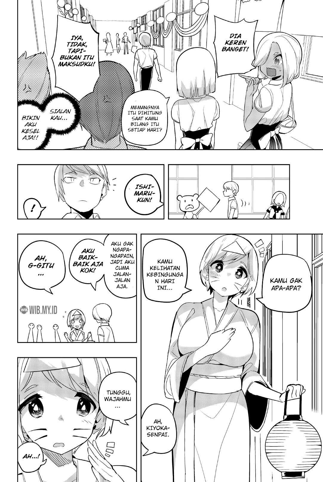 Houkago no Goumon Shoujo Chapter 76