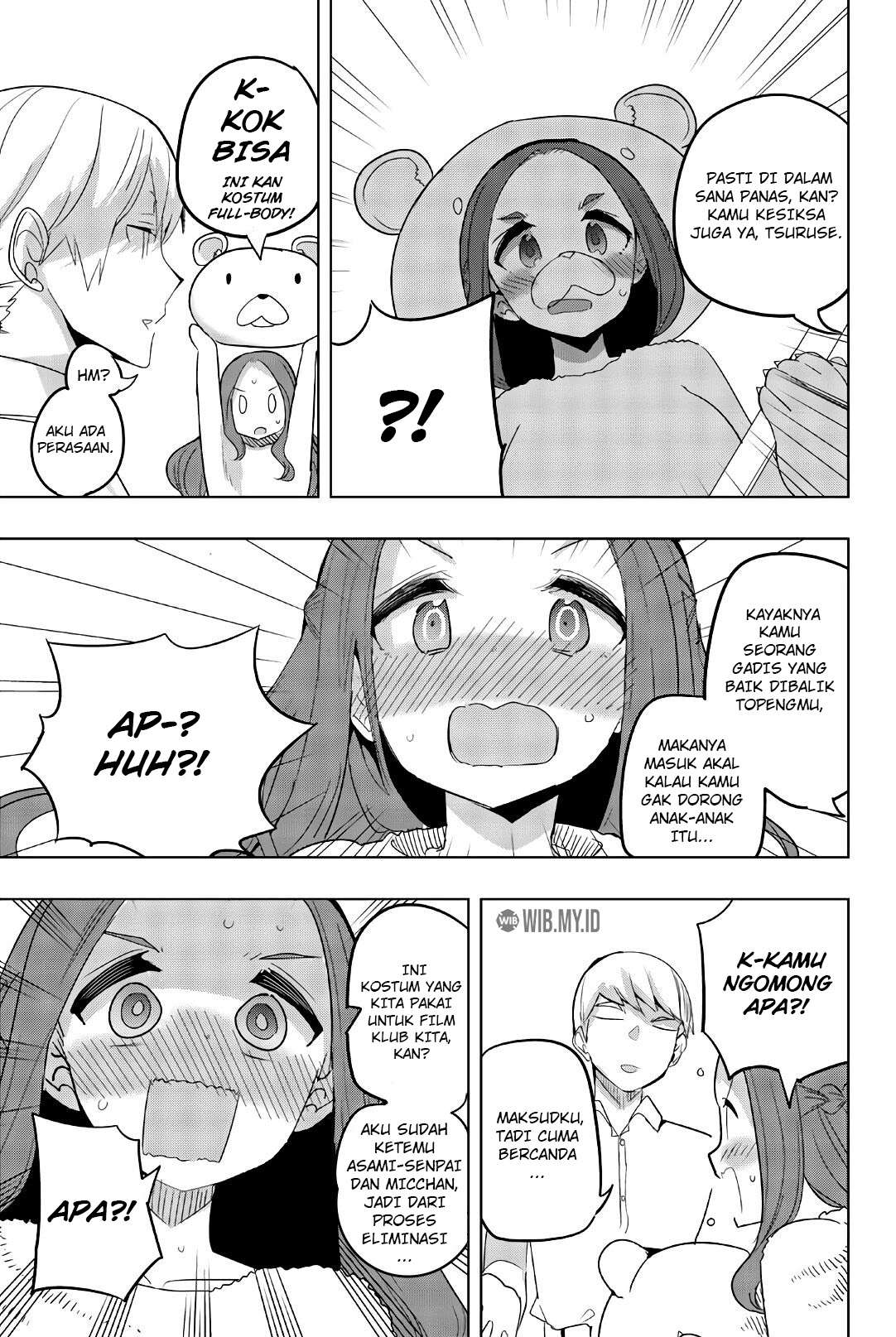 Houkago no Goumon Shoujo Chapter 76