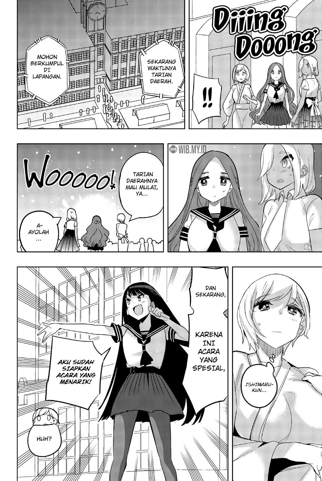 Houkago no Goumon Shoujo Chapter 77