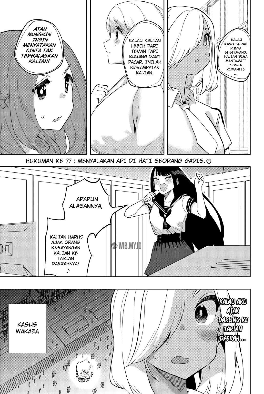 Houkago no Goumon Shoujo Chapter 77