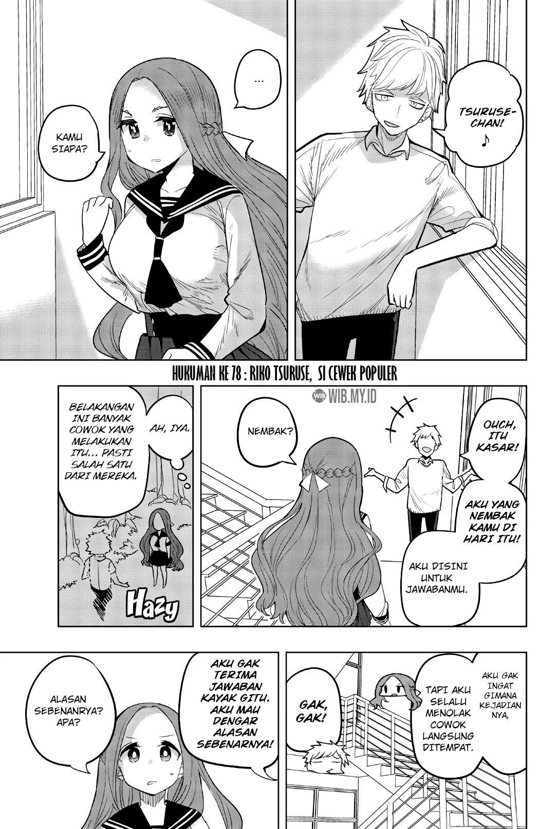 Houkago no Goumon Shoujo Chapter 78