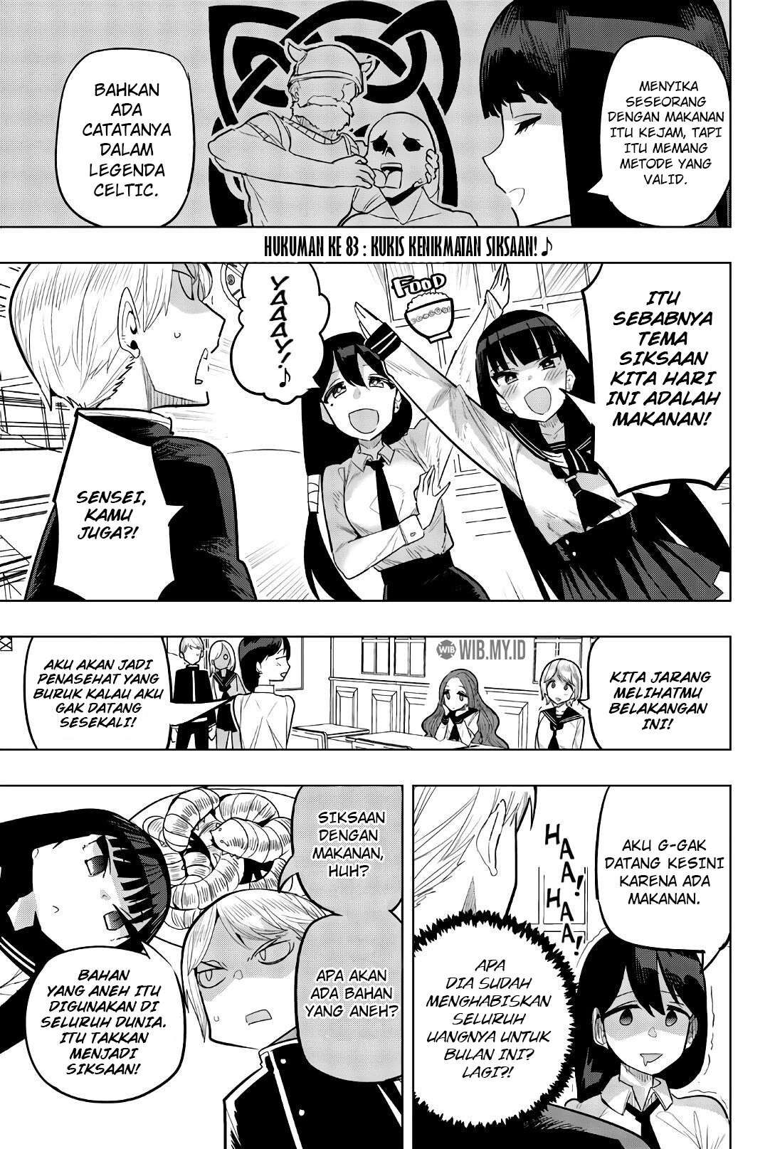 Houkago no Goumon Shoujo Chapter 83