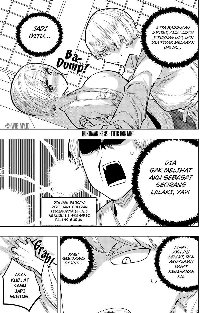 Houkago no Goumon Shoujo Chapter 85