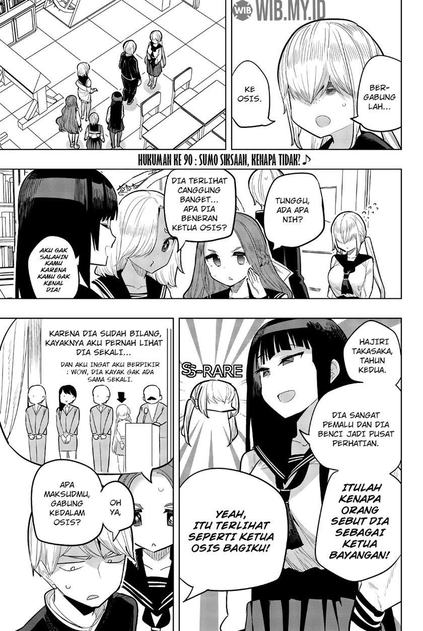 Houkago no Goumon Shoujo Chapter 90