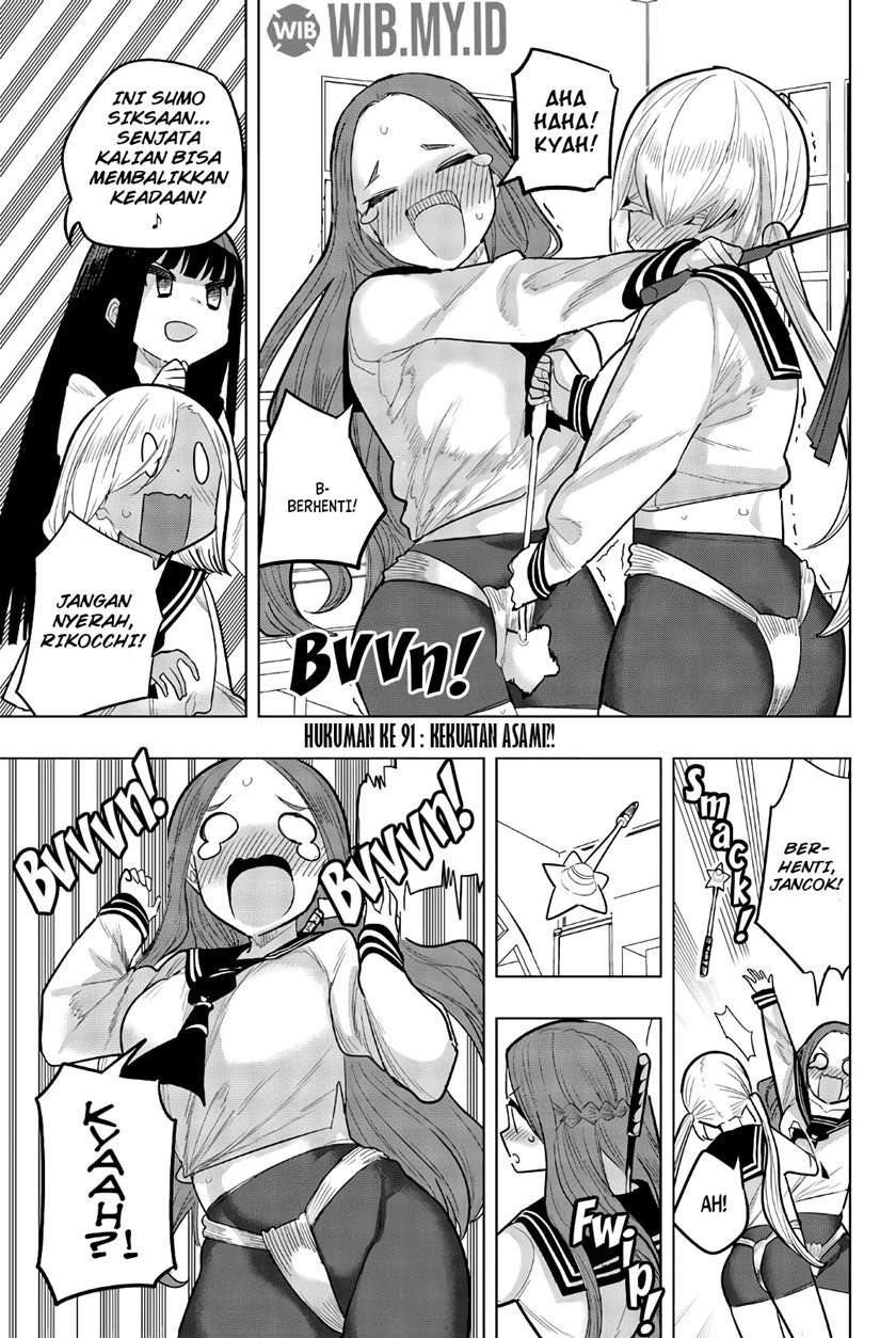 Houkago no Goumon Shoujo Chapter 91