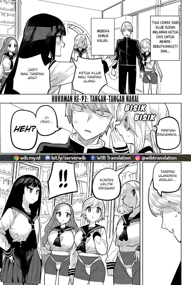 Houkago no Goumon Shoujo Chapter 92