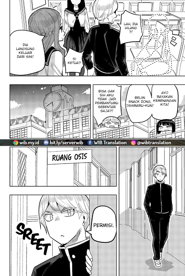 Houkago no Goumon Shoujo Chapter 93