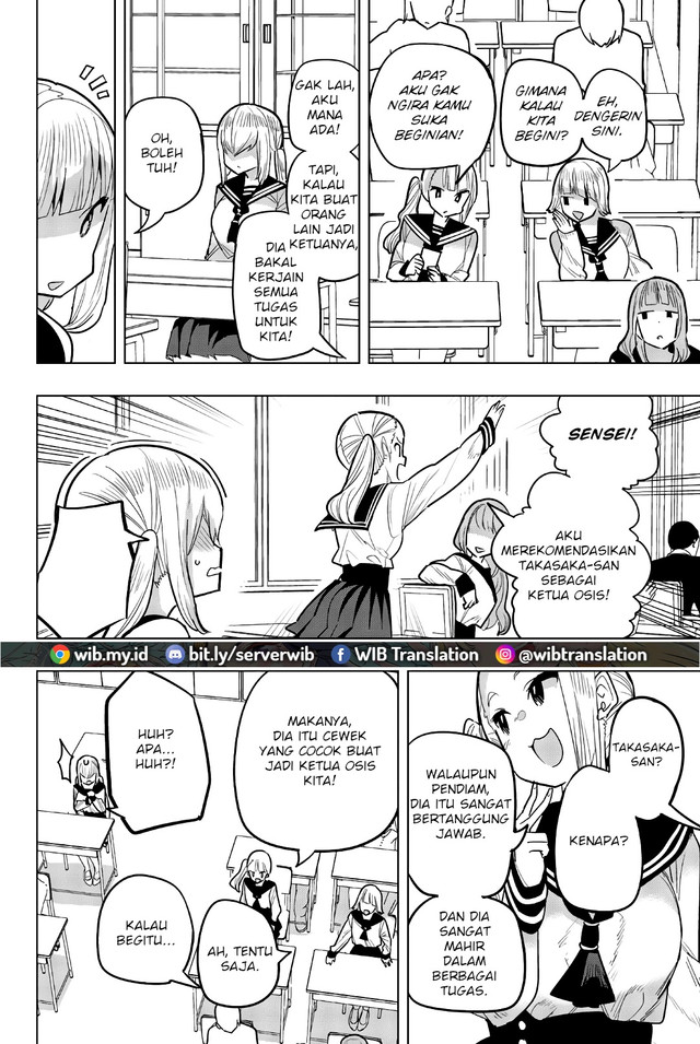 Houkago no Goumon Shoujo Chapter 94