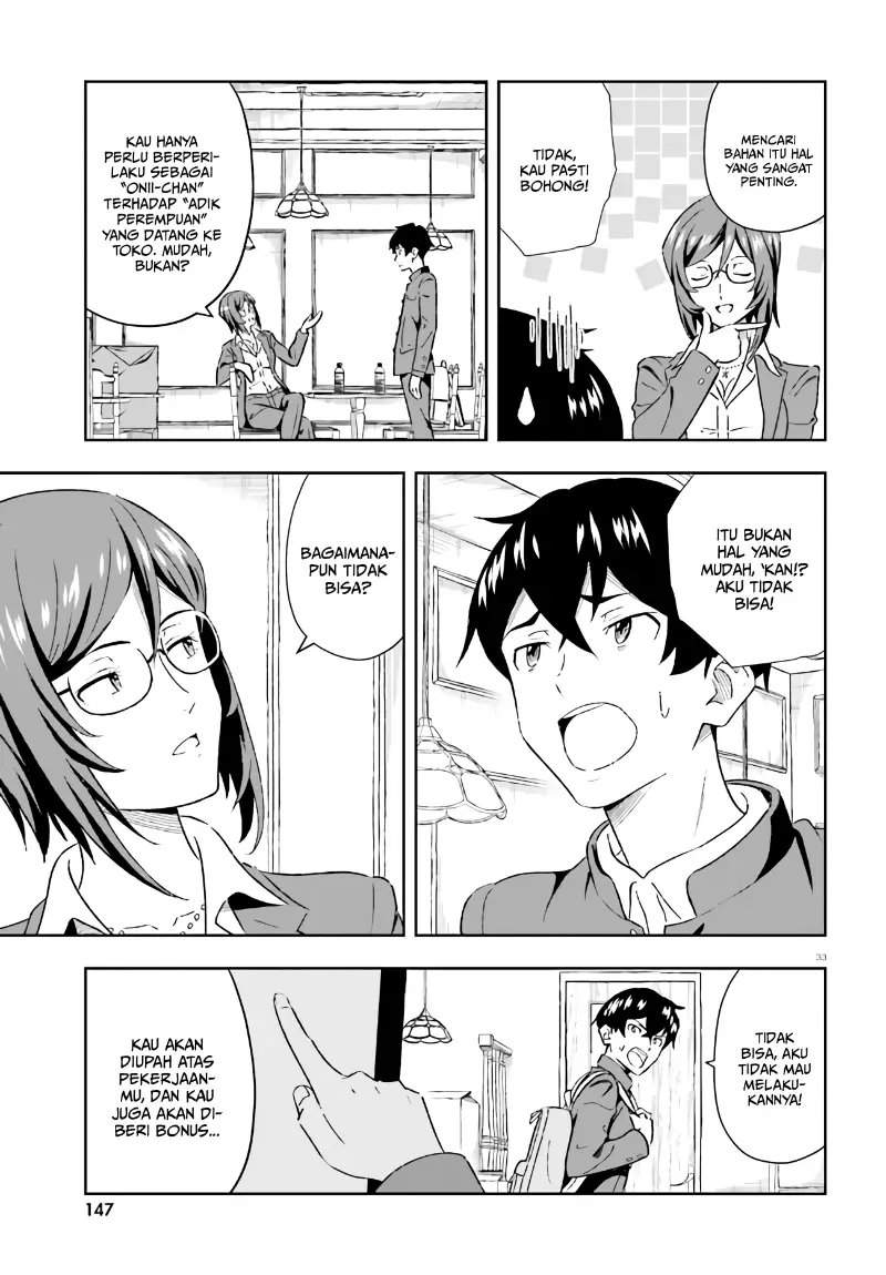 Suki Sugiru Kara Kanojo Ijou no, Imouto Toshite Aishite Kudasai Chapter 1