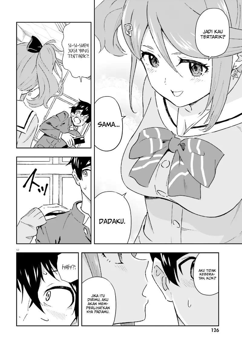 Suki Sugiru Kara Kanojo Ijou no, Imouto Toshite Aishite Kudasai Chapter 1