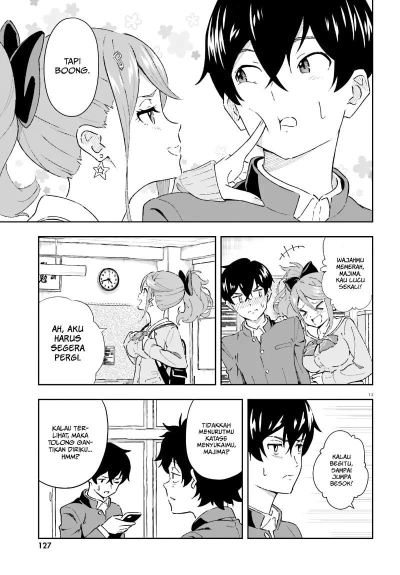 Suki Sugiru Kara Kanojo Ijou no, Imouto Toshite Aishite Kudasai Chapter 1