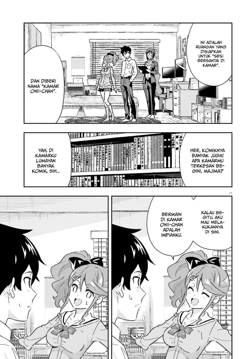 Suki Sugiru Kara Kanojo Ijou no, Imouto Toshite Aishite Kudasai Chapter 2