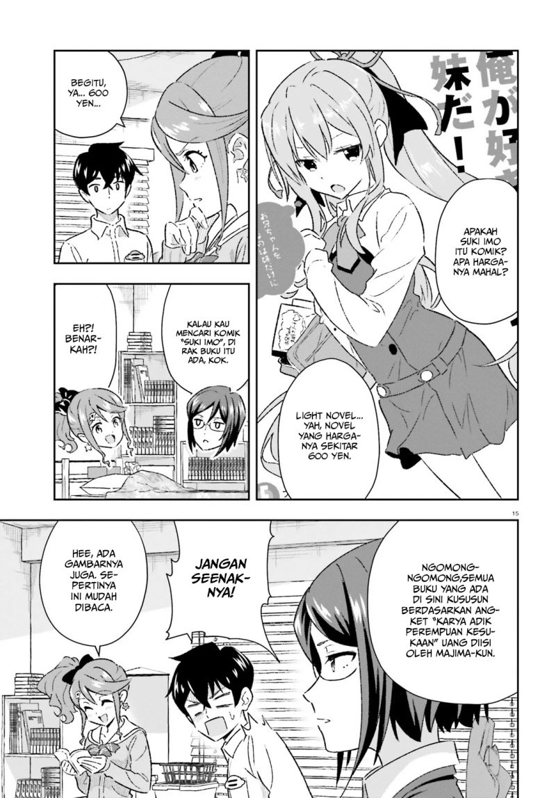 Suki Sugiru Kara Kanojo Ijou no, Imouto Toshite Aishite Kudasai Chapter 2