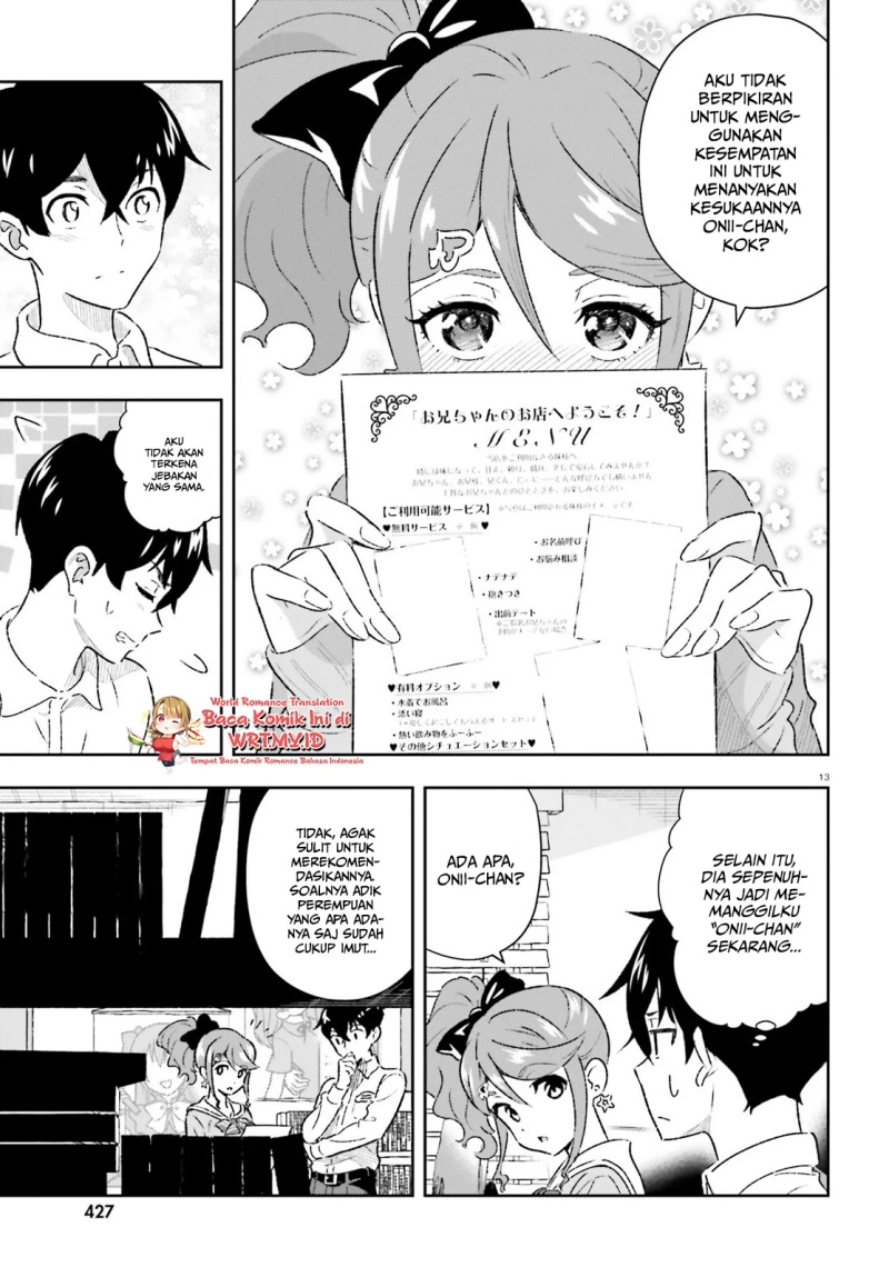 Suki Sugiru Kara Kanojo Ijou no, Imouto Toshite Aishite Kudasai Chapter 2