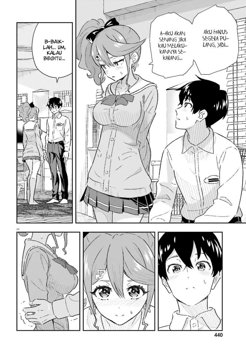 Suki Sugiru Kara Kanojo Ijou no, Imouto Toshite Aishite Kudasai Chapter 2