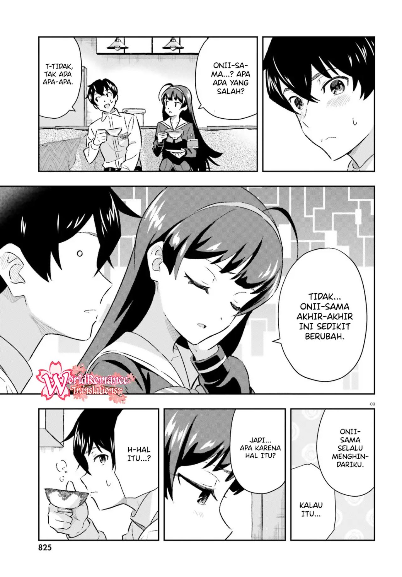 Suki Sugiru Kara Kanojo Ijou no, Imouto Toshite Aishite Kudasai Chapter 3.2